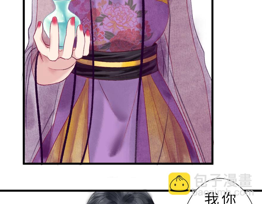 第十七章(1/2)-第18话