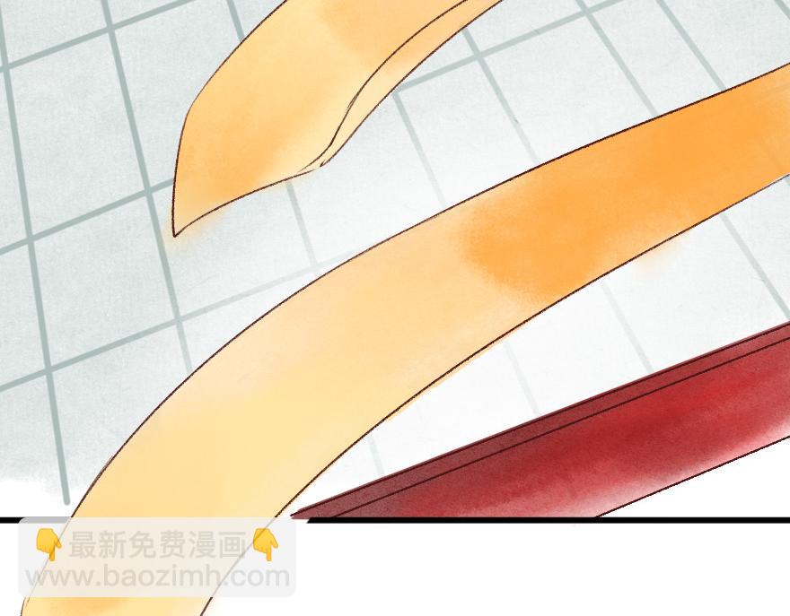 第十七章(1/2)-第18话