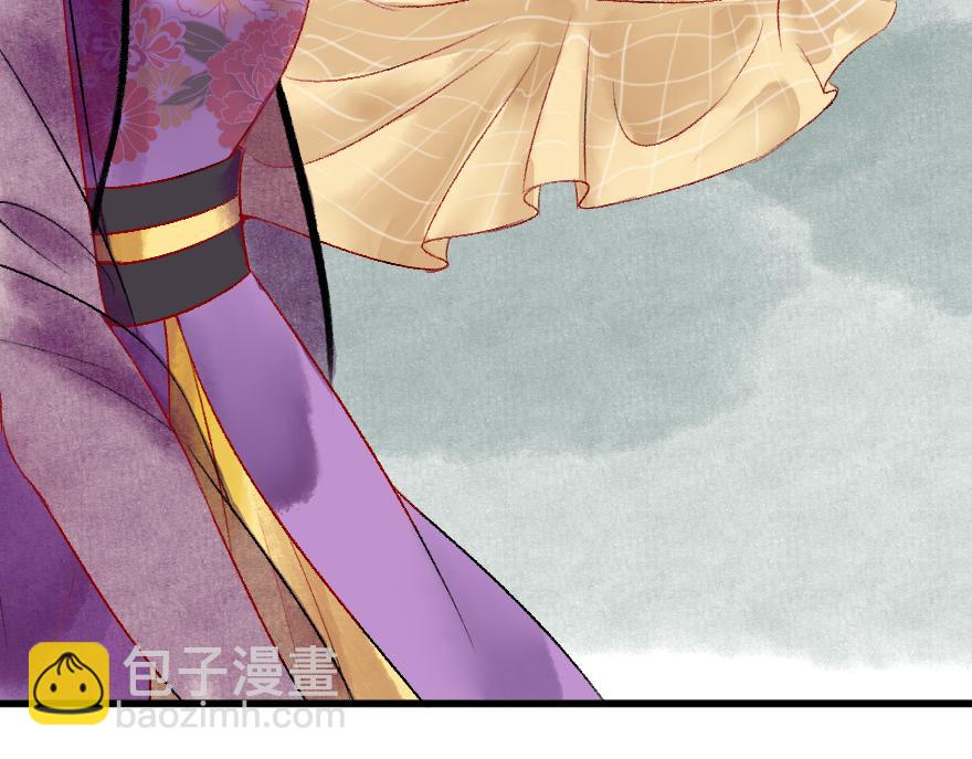 第十七章(1/2)-第18话