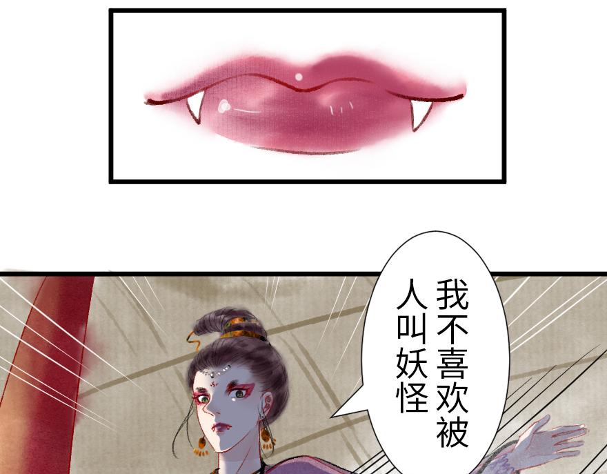 第十七章(1/2)-第18话