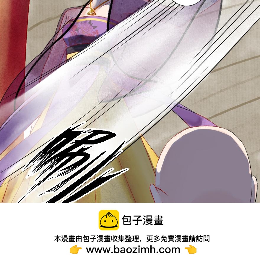 第十七章(1/2)-第18话