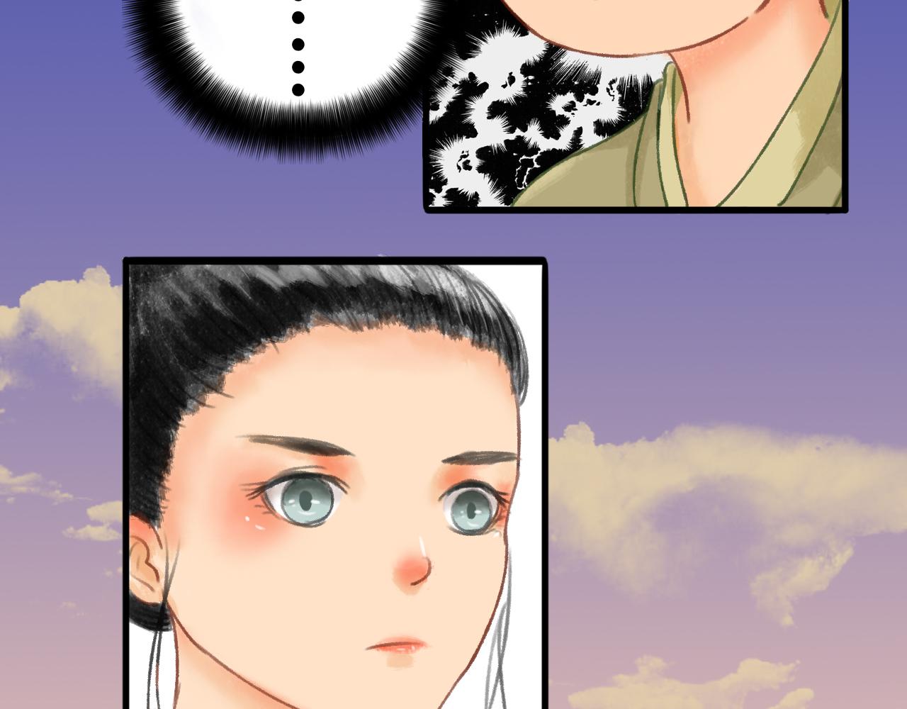 第二章(1/2)-第2话