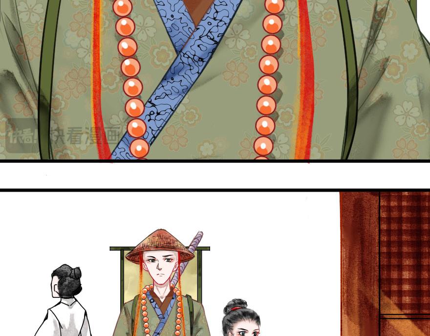 第十九章 饿肚子的碧环(1/2)-第20话