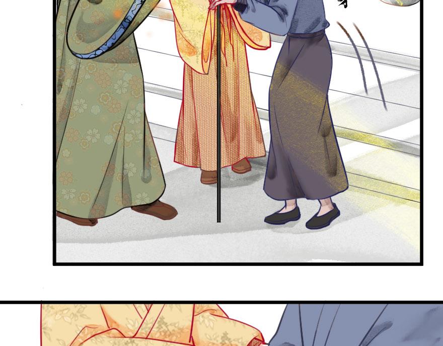 第十九章 饿肚子的碧环(1/2)-第20话