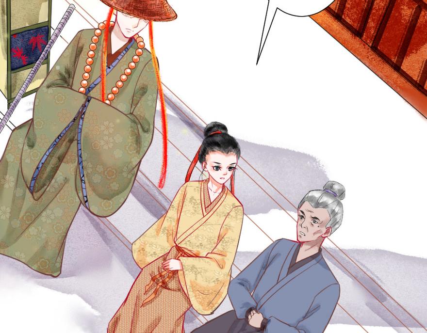 第十九章 饿肚子的碧环(1/2)-第20话