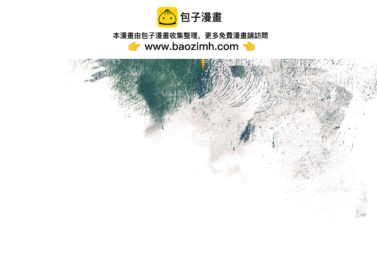 第十九章 饿肚子的碧环(1/2)-第20话