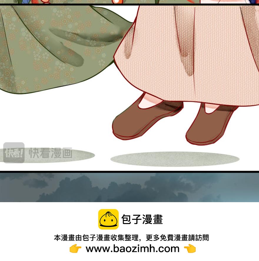 第十九章 饿肚子的碧环(1/2)-第20话