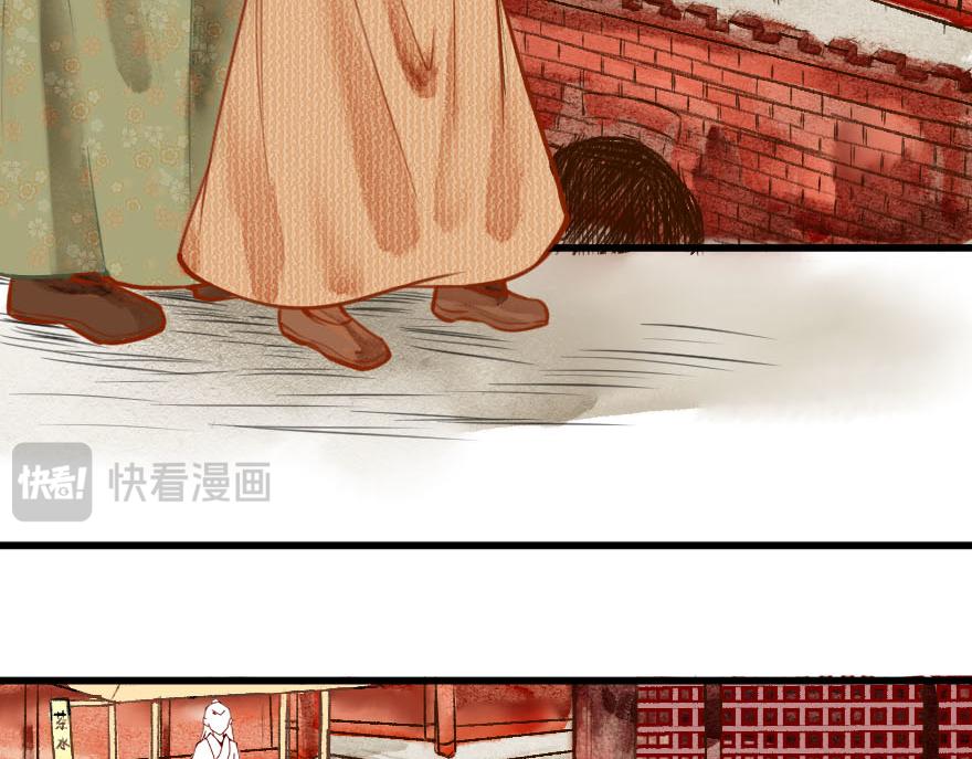 第十九章 饿肚子的碧环(1/2)-第20话