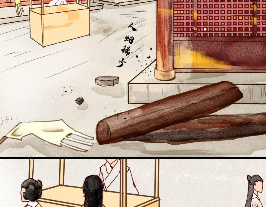 第十九章 饿肚子的碧环(1/2)-第20话