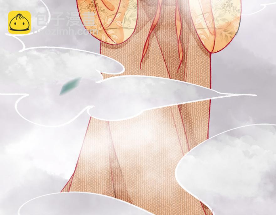 第二十一章 小尘尘救命啊！！(1/2)-第22话