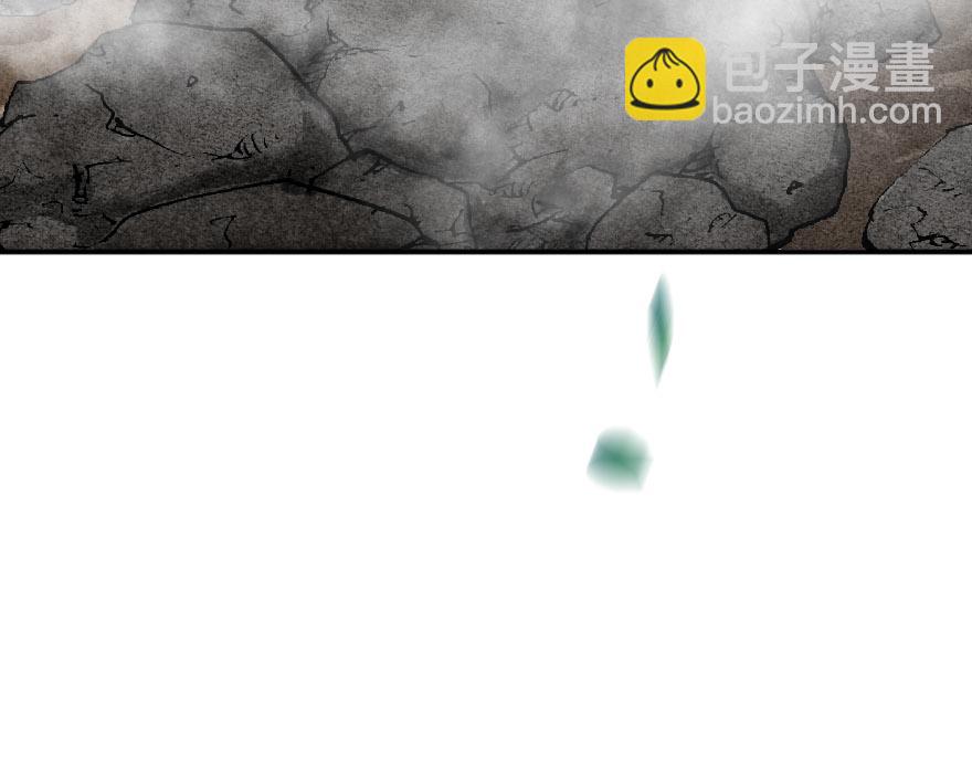 第二十一章 小尘尘救命啊！！(1/2)-第22话