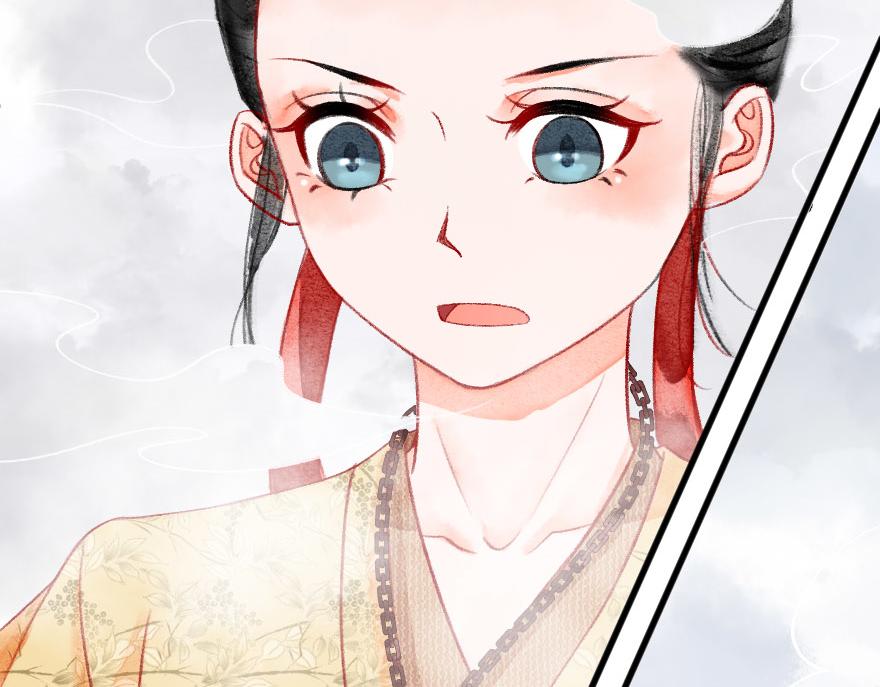 第二十一章 小尘尘救命啊！！(1/2)-第22话