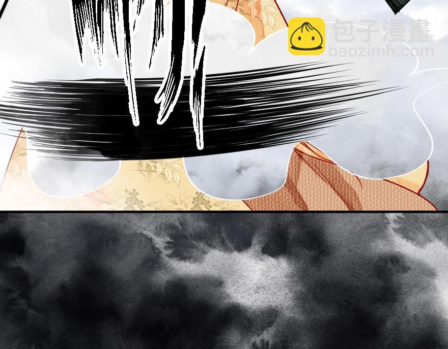 第二十一章 小尘尘救命啊！！(1/2)-第22话