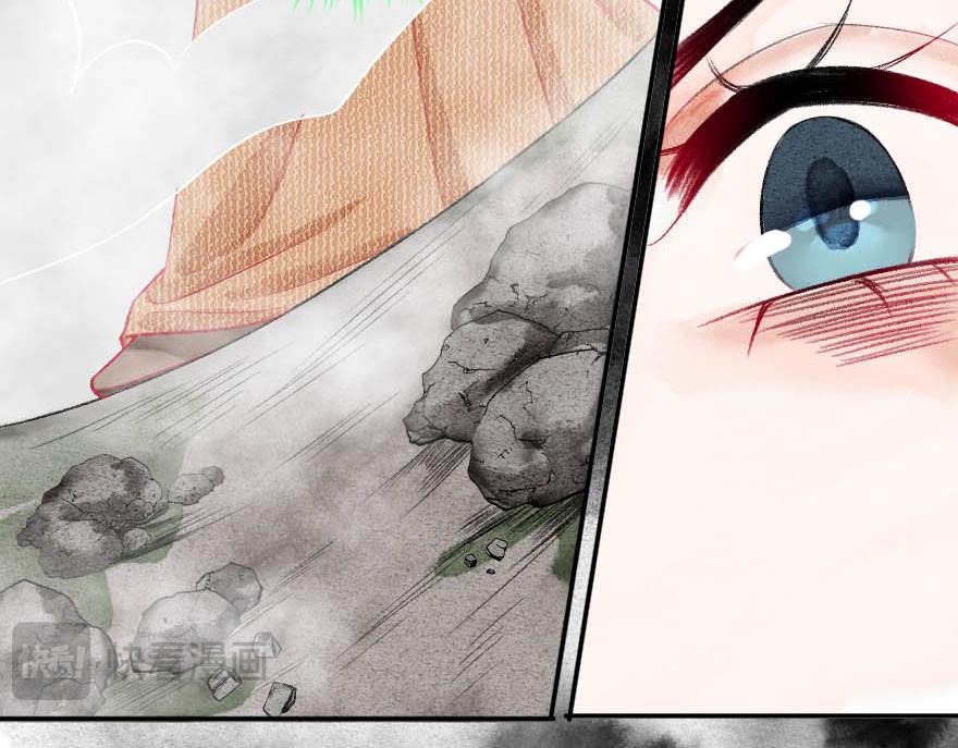 第二十一章 小尘尘救命啊！！(1/2)-第22话