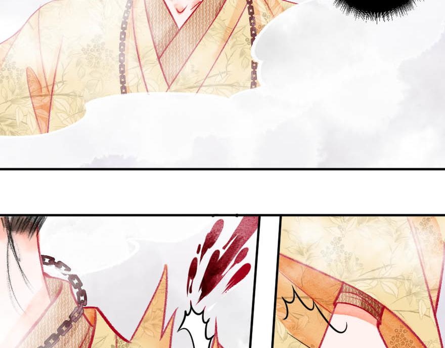 第二十一章 小尘尘救命啊！！(1/2)-第22话