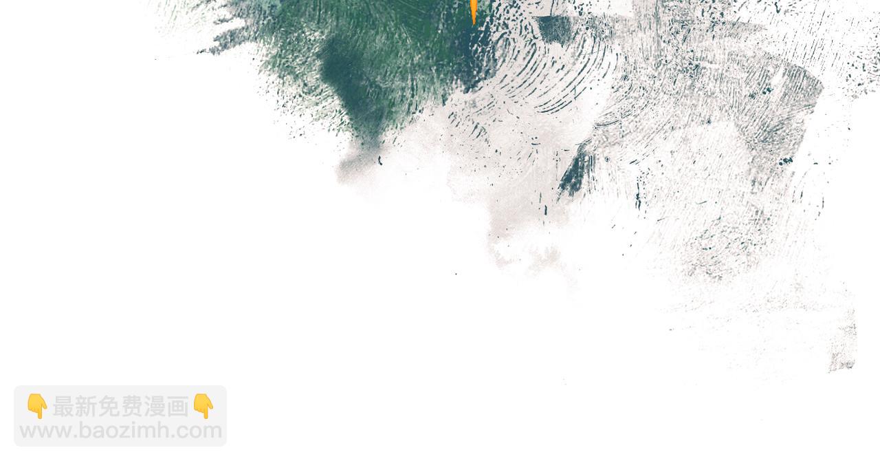 第二十一章 小尘尘救命啊！！(1/2)-第22话