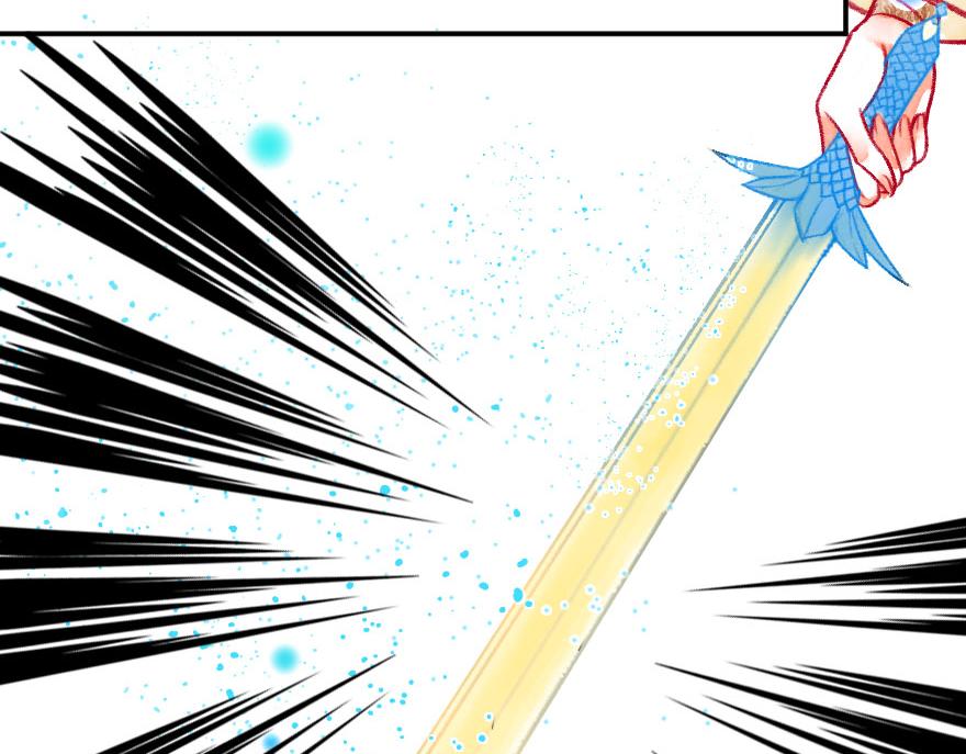 第二十一章 小尘尘救命啊！！(1/2)-第22话