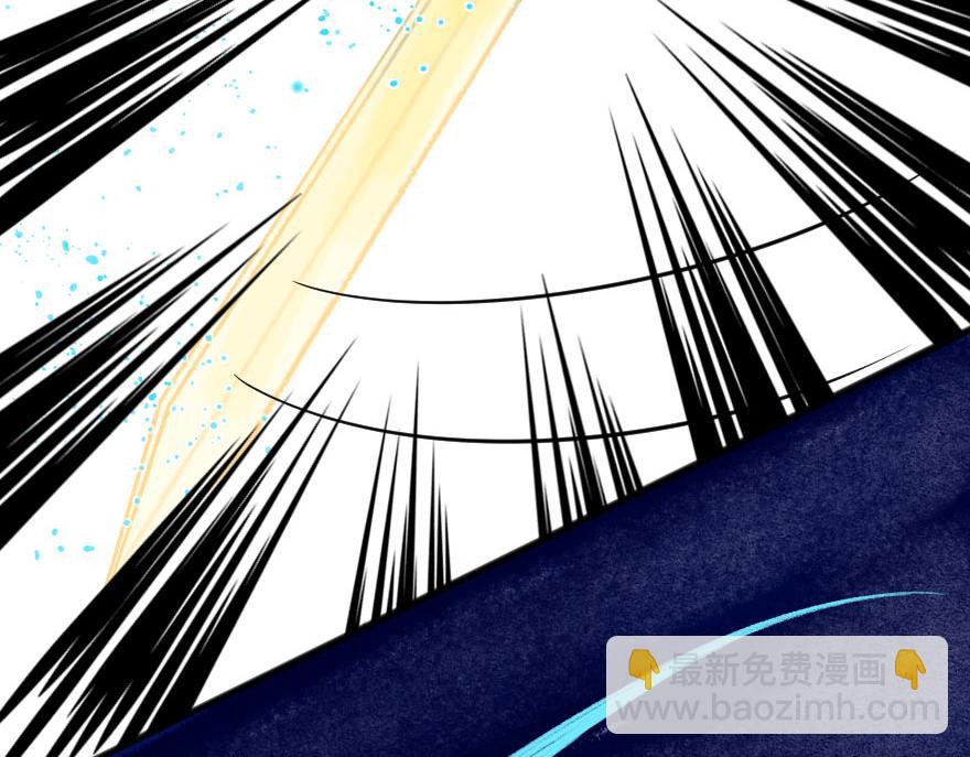 第二十一章 小尘尘救命啊！！(1/2)-第22话