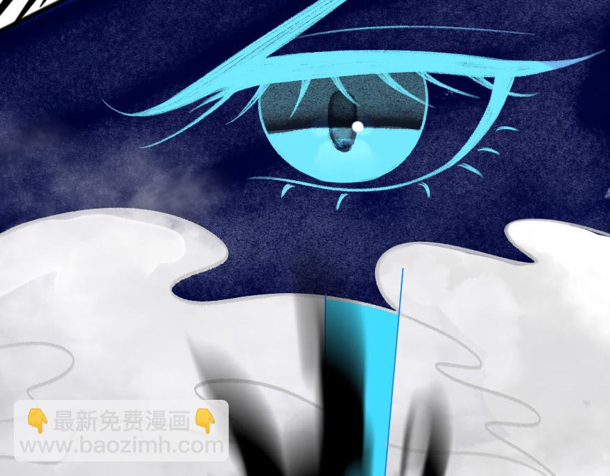 第二十一章 小尘尘救命啊！！(1/2)-第22话