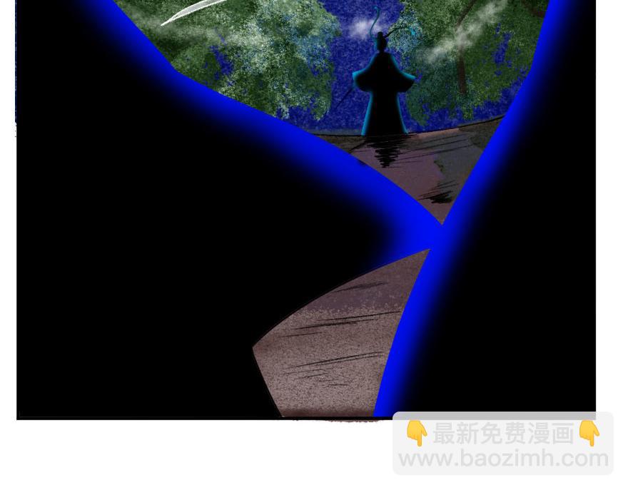 第二十一章 小尘尘救命啊！！(1/2)-第22话