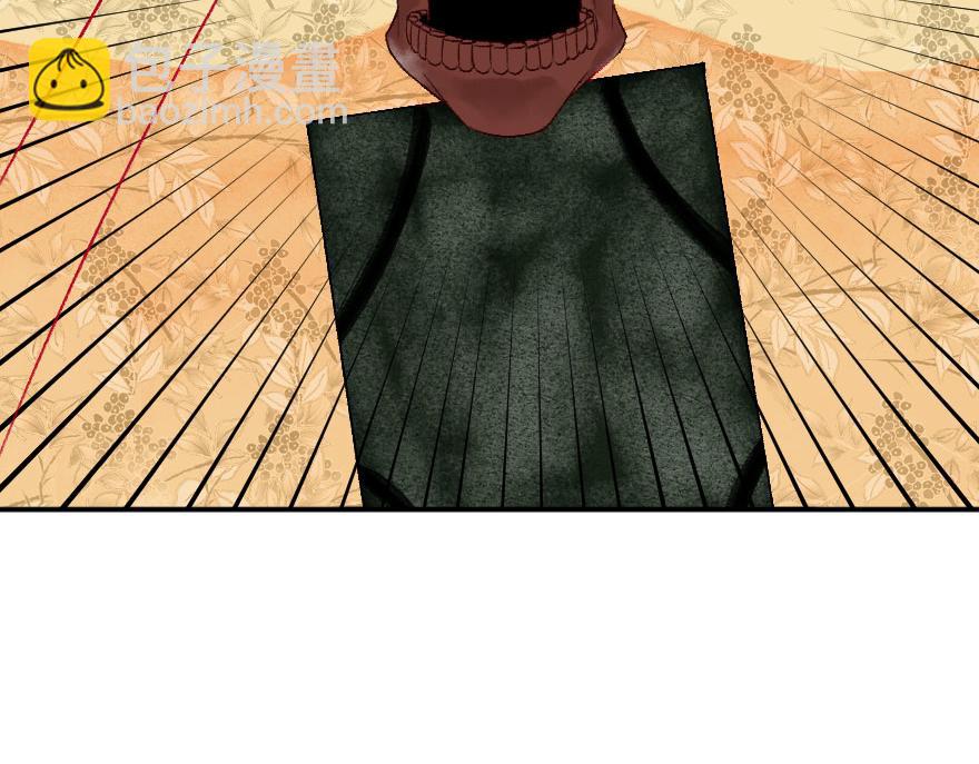 第二十一章 小尘尘救命啊！！(1/2)-第22话