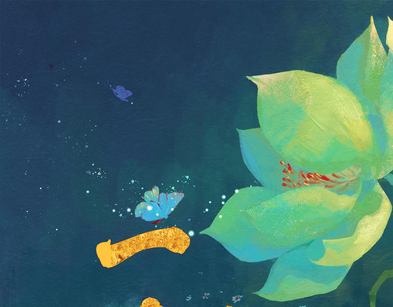 第二十三章 你困不住我(1/2)-第24话