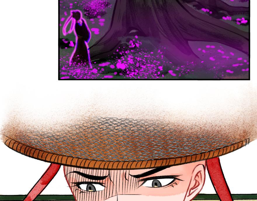 第二十三章 你困不住我(1/2)-第24话