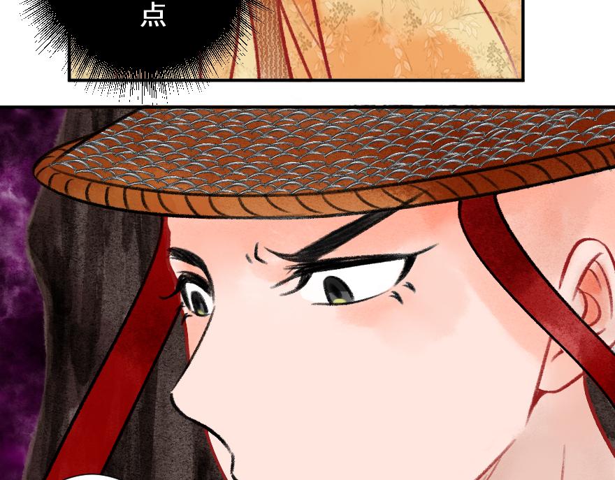 第二十三章 你困不住我(1/2)-第24话