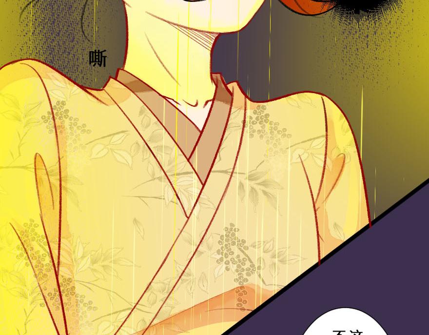 第二十三章 你困不住我(1/2)-第24话