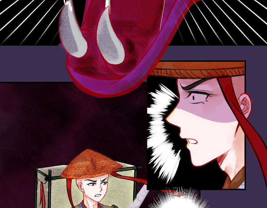 第二十三章 你困不住我(1/2)-第24话