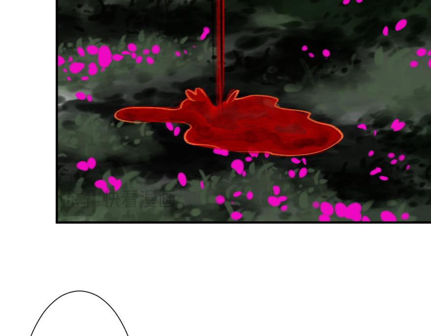 第二十三章 你困不住我(1/2)-第24话