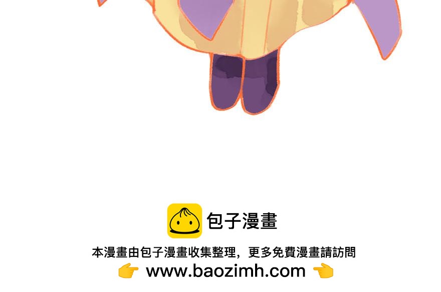 第二十三章 你困不住我(1/2)-第24话