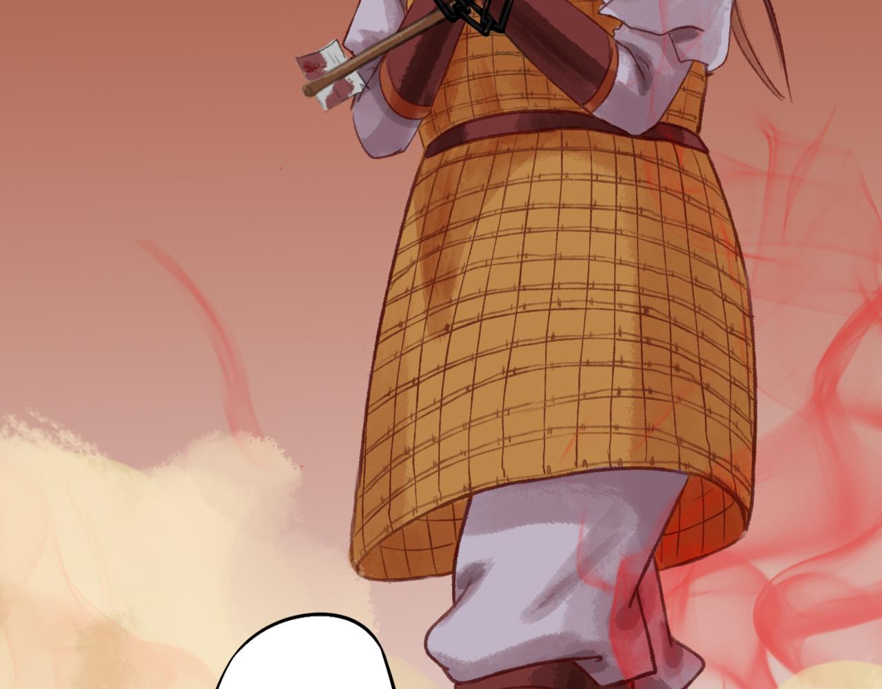 第四章(1/3)-第4话