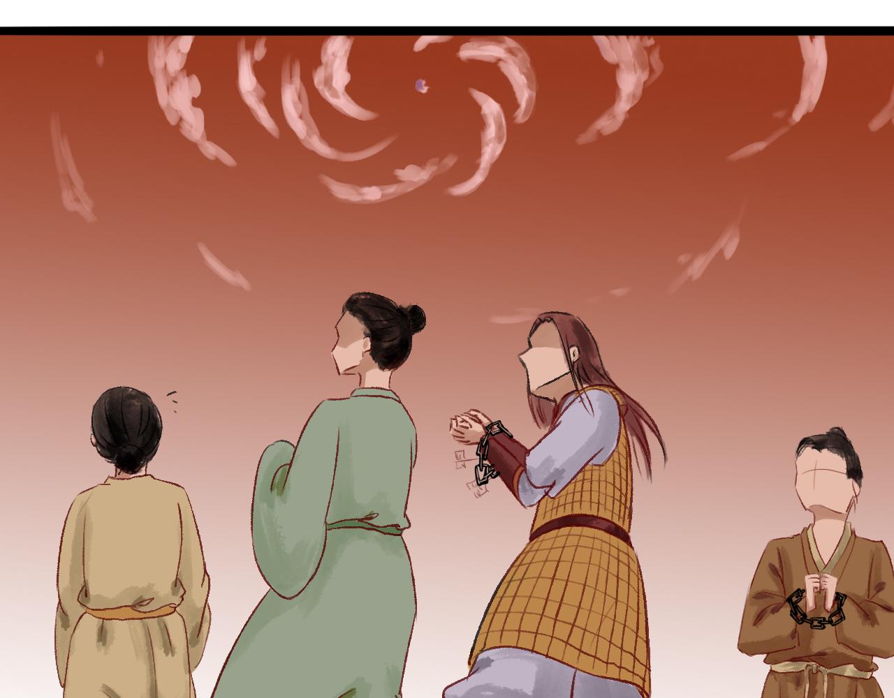 第四章(1/3)-第4话