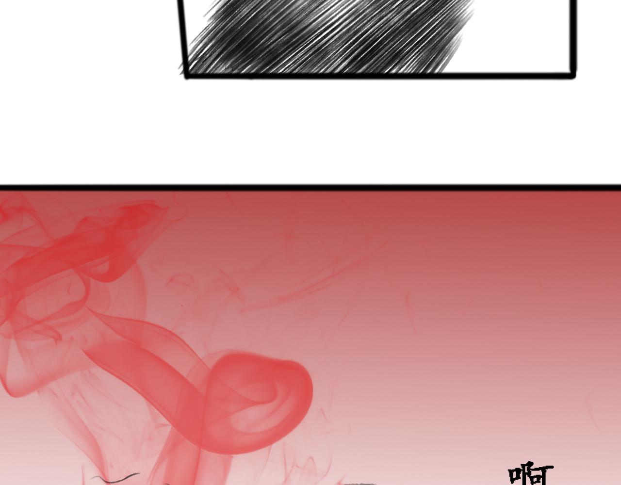 第四章(1/3)-第4话