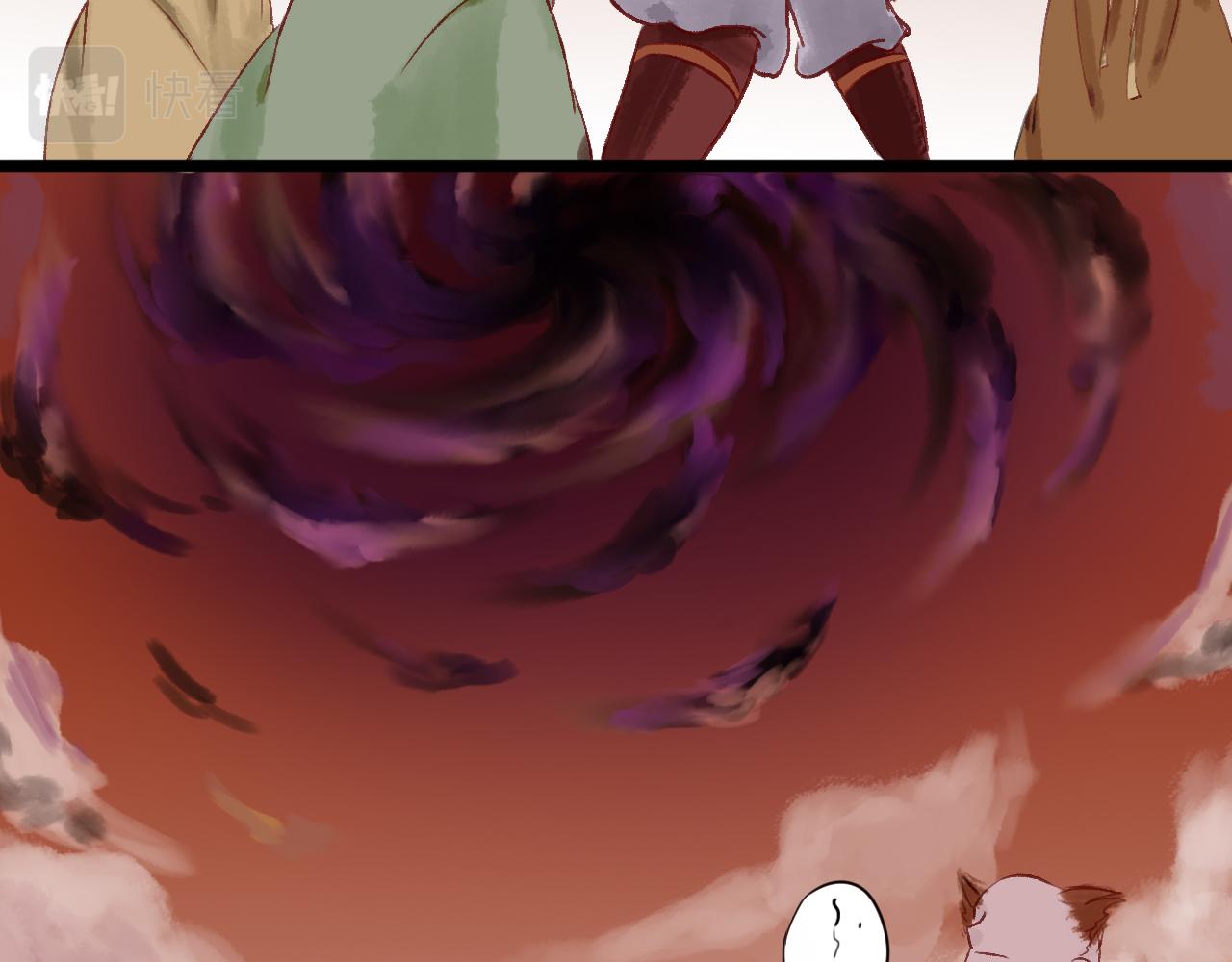 第四章(1/3)-第4话