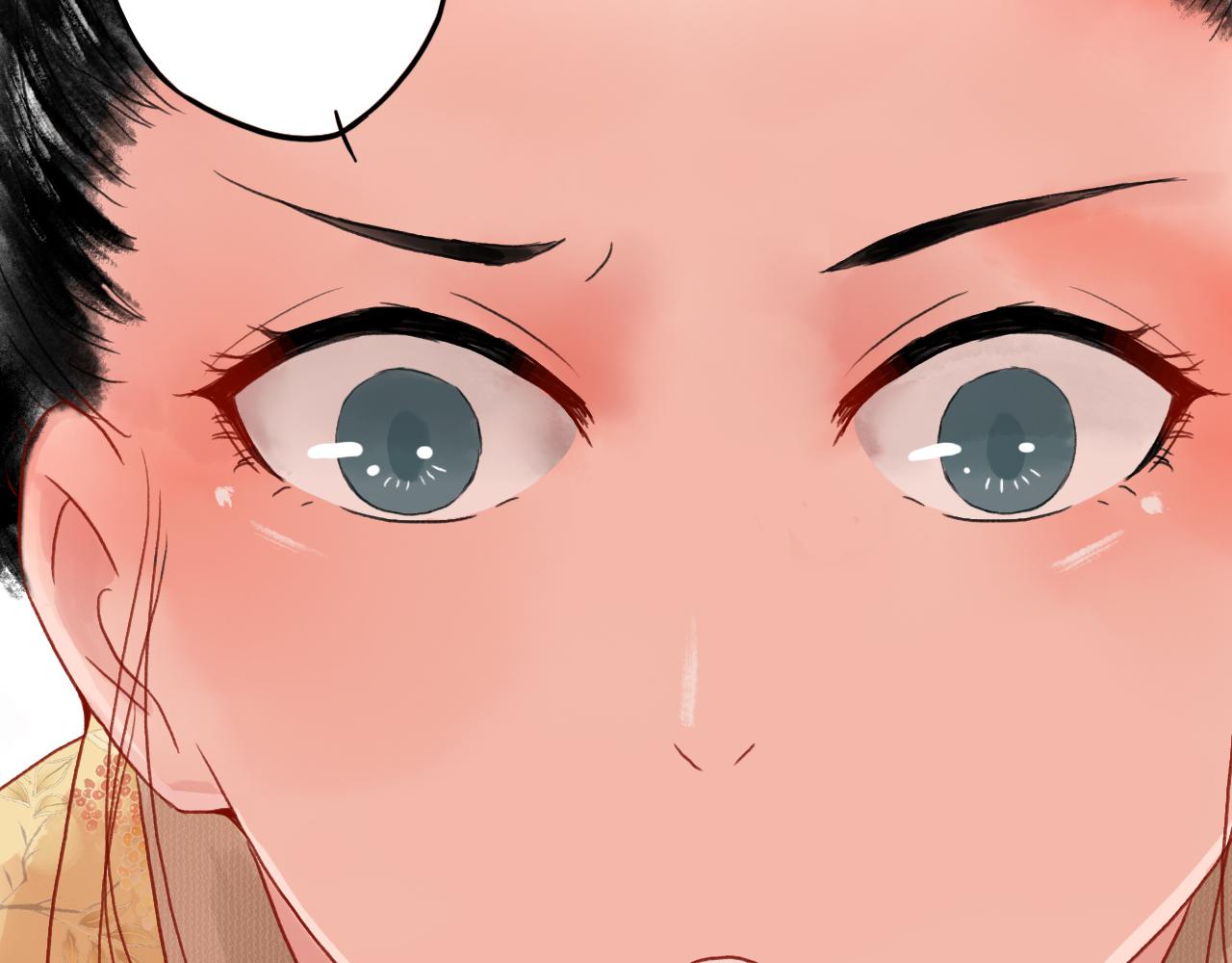 第六章(1/2)-第6话