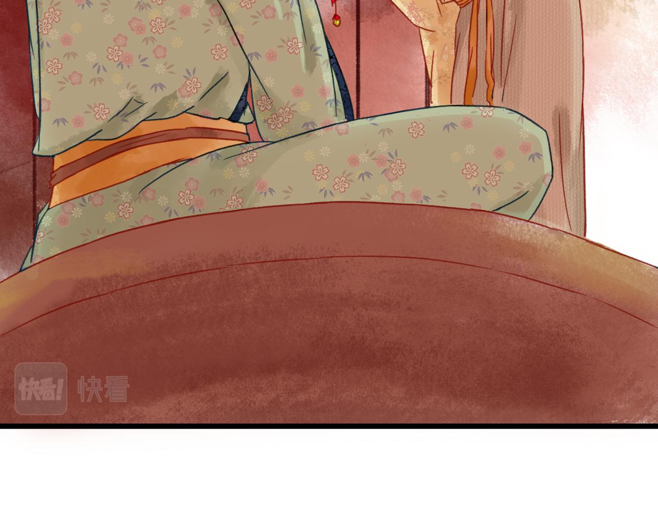 第六章(1/2)-第6话