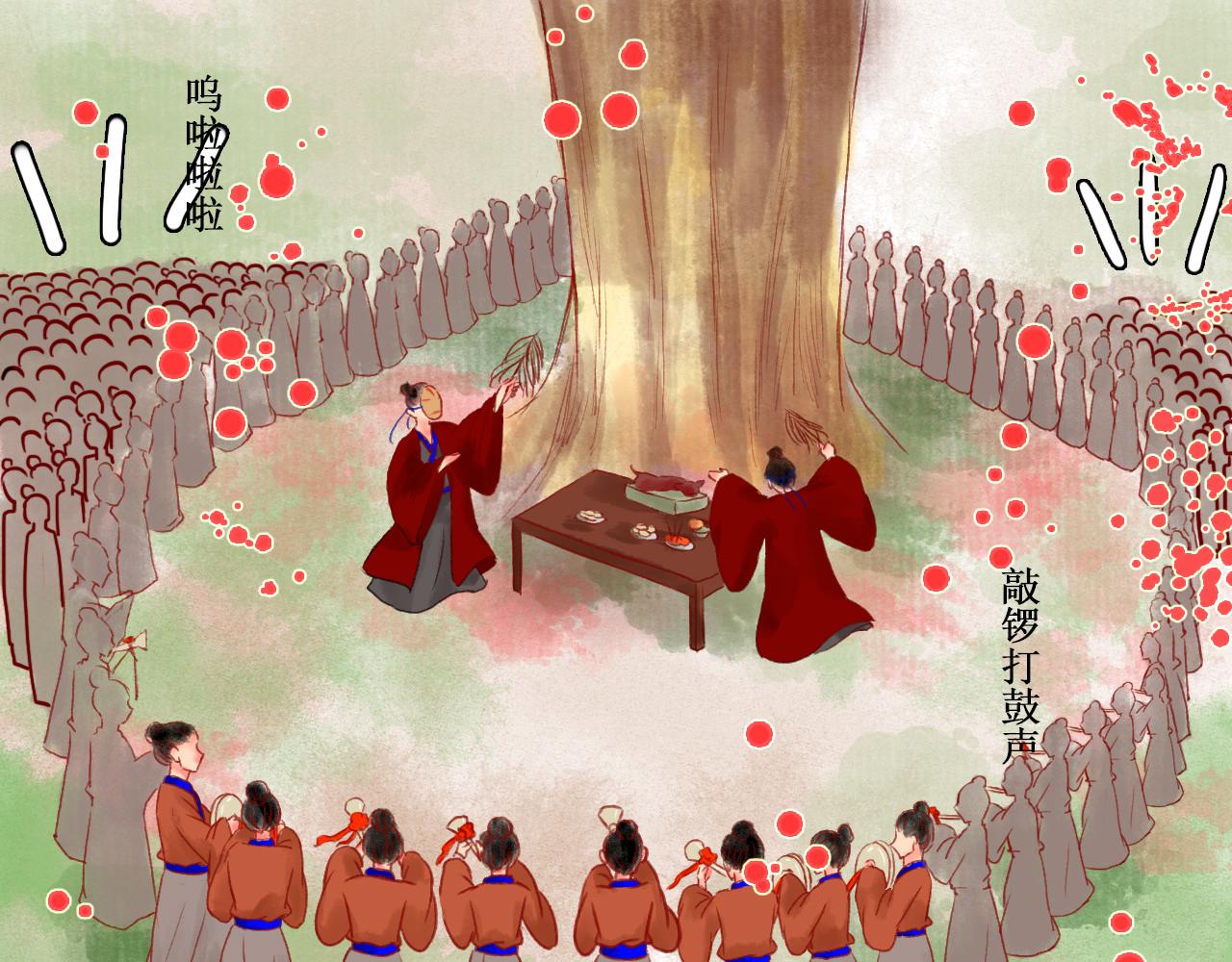 第六章(1/2)-第6话