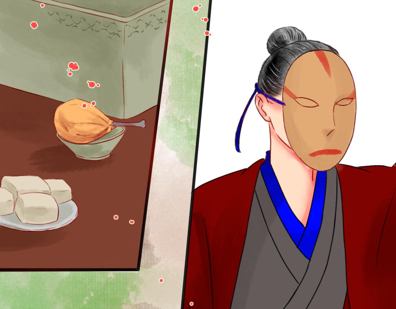 第六章(1/2)-第6话