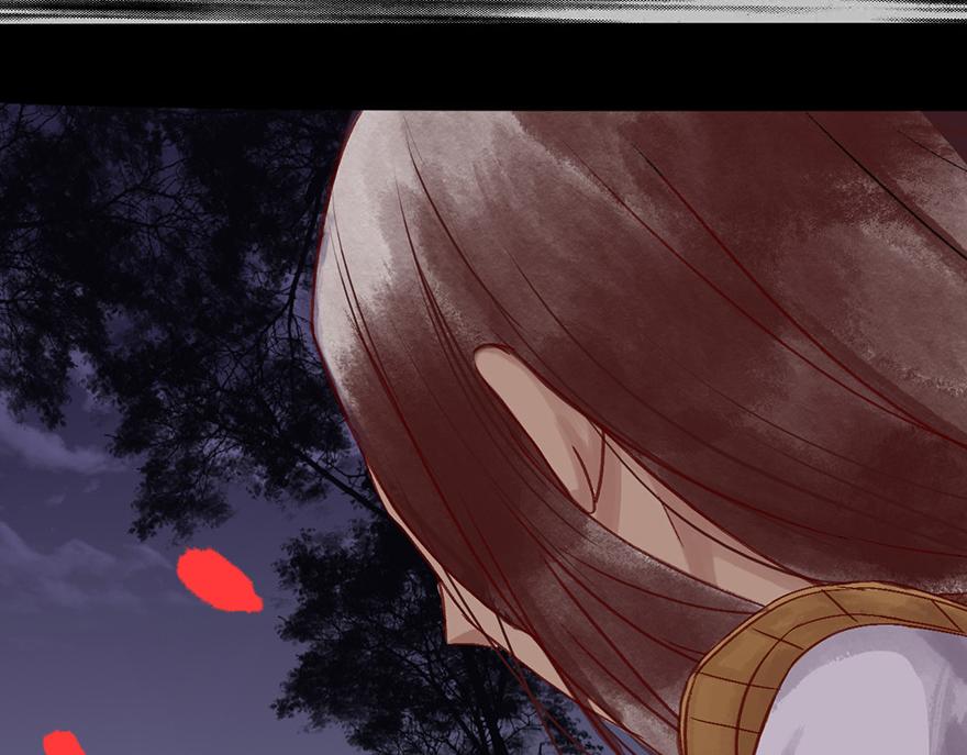 第八章(1/3)-第8话