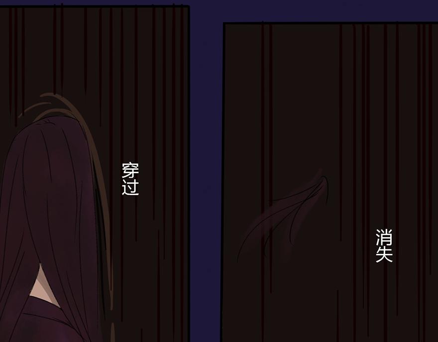 第八章(1/3)-第8话