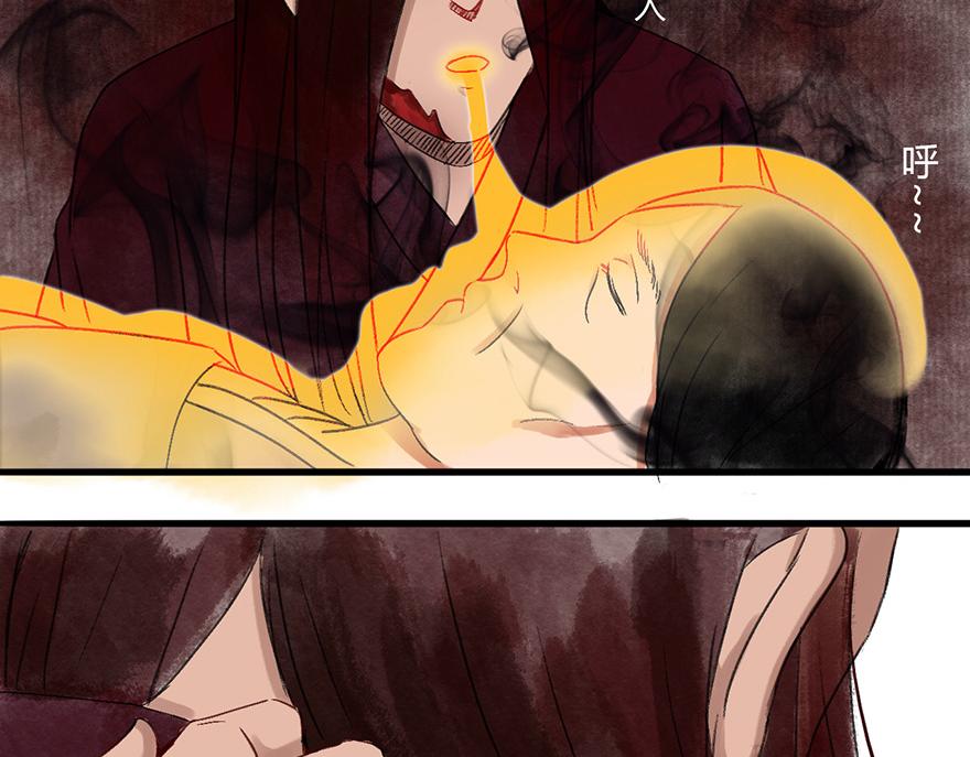 第八章(1/3)-第8话