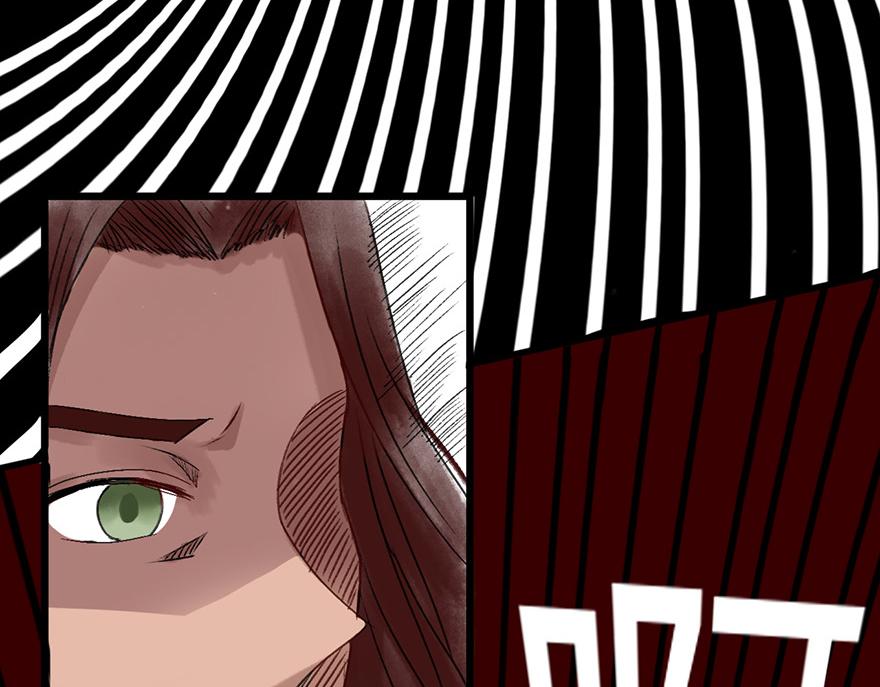 第八章(1/3)-第8话