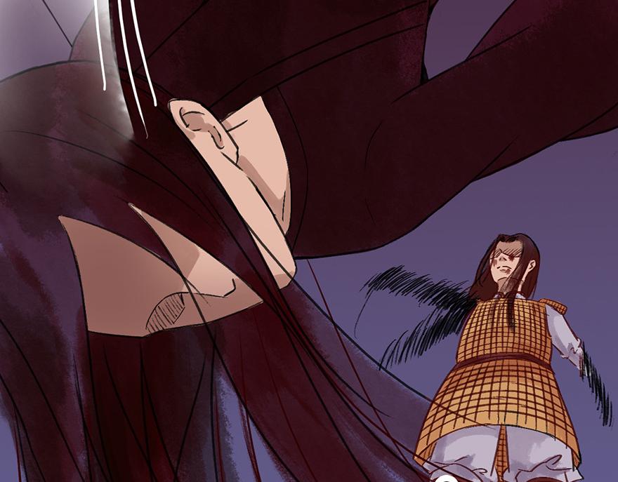 第八章(1/3)-第8话