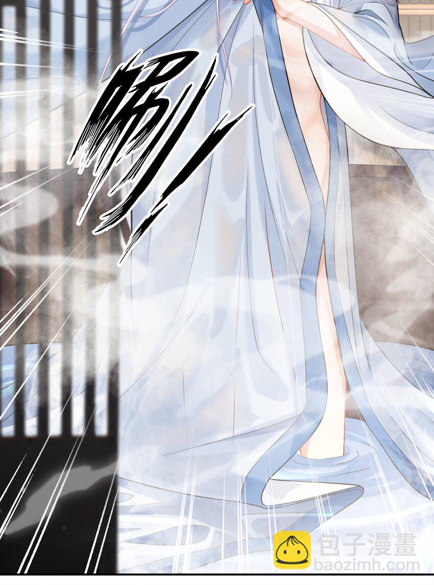 001 大凶之兆(1/2)-第2话