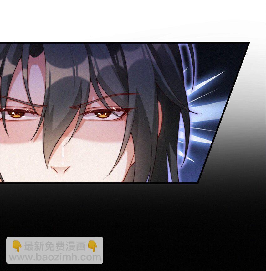 030 团宠(1/2)-第32话