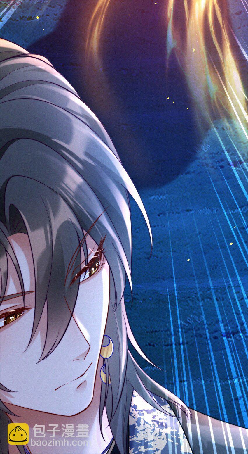 030 团宠(1/2)-第32话