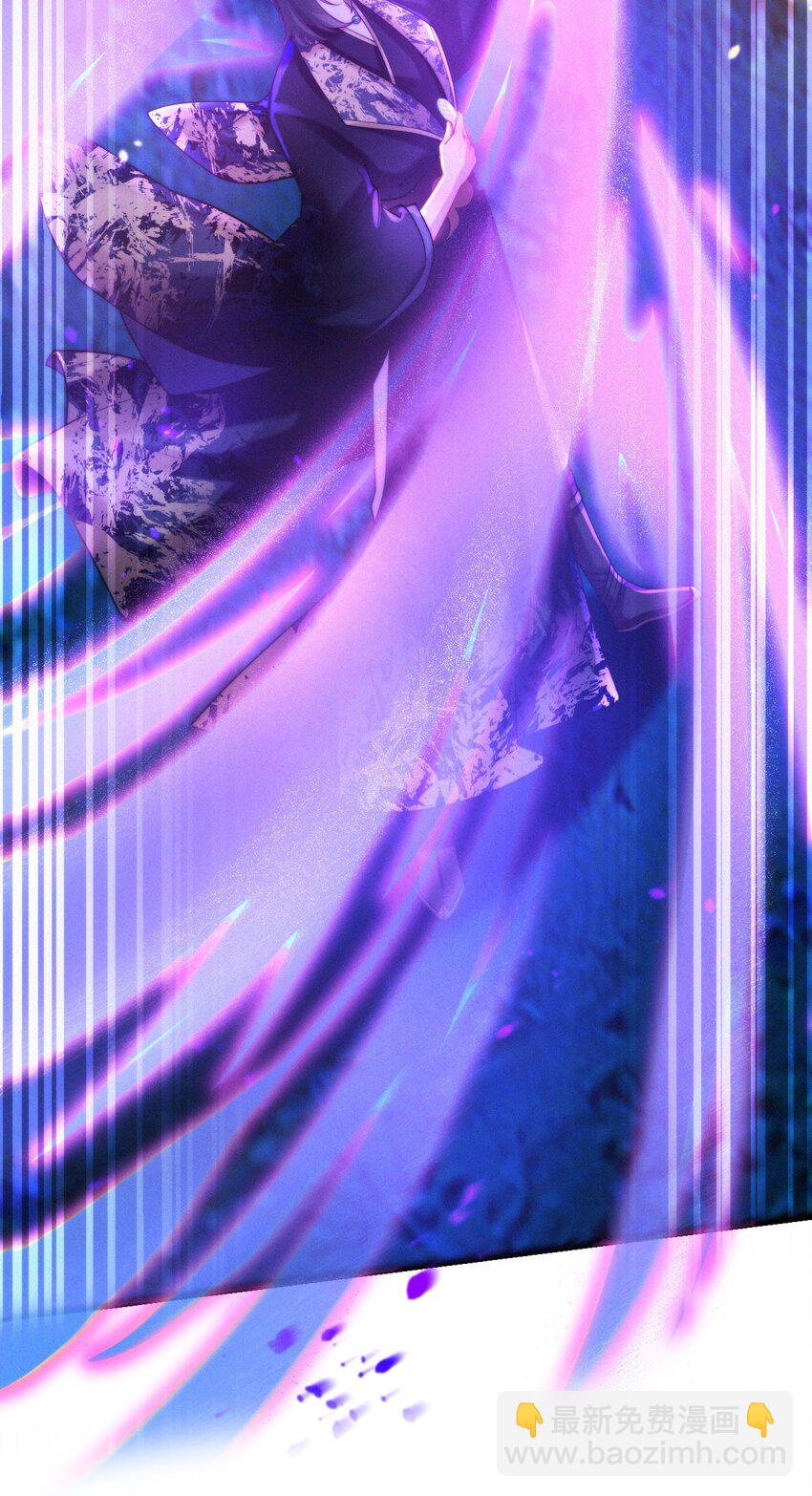 030 团宠(1/2)-第32话