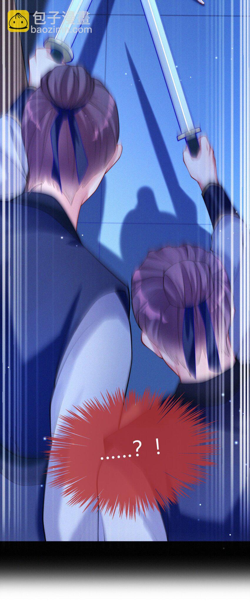 030 团宠(1/2)-第32话